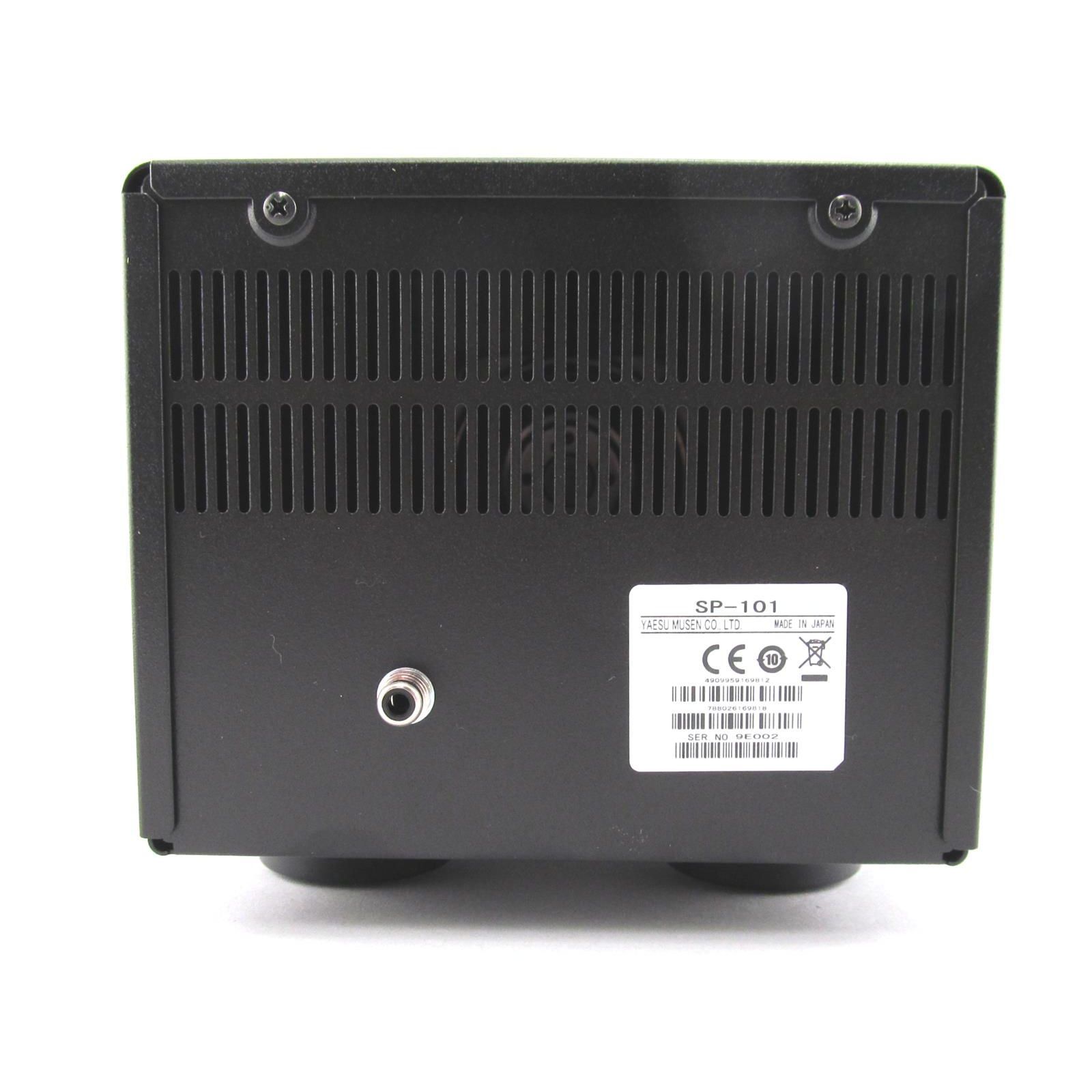Haut-parleur Yaesu SP-101 – Image 3