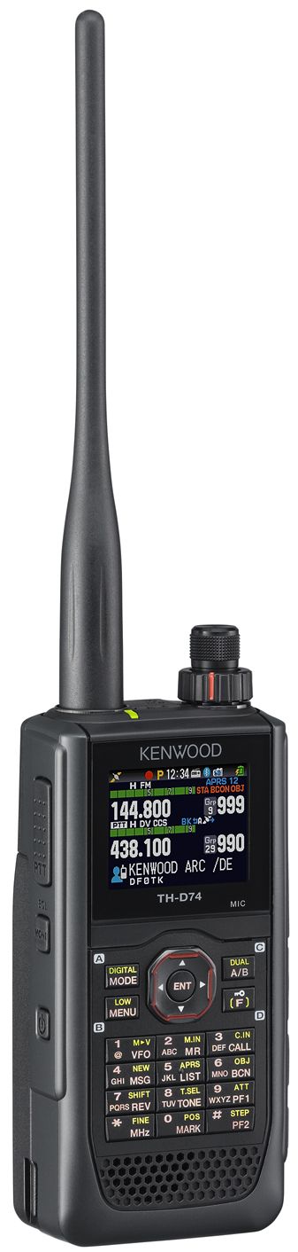 Kenwood TH-D74E – Image 4