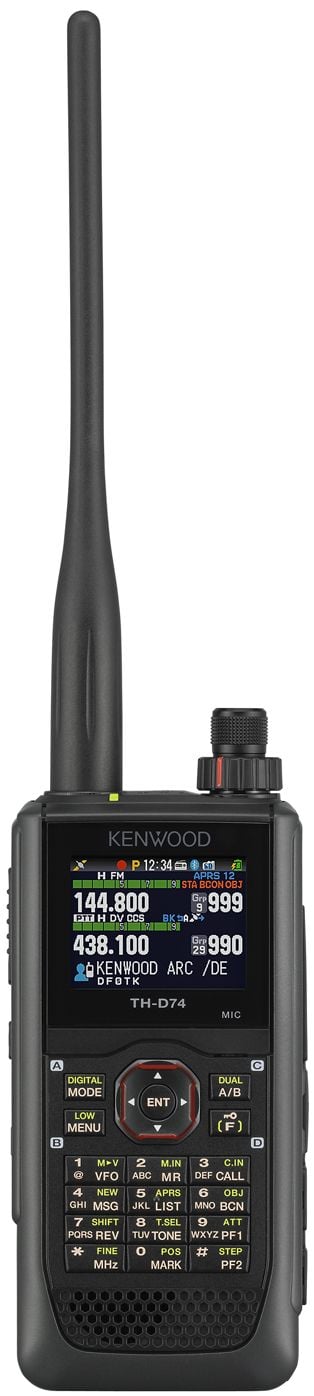 Kenwood TH-D74E – Image 3
